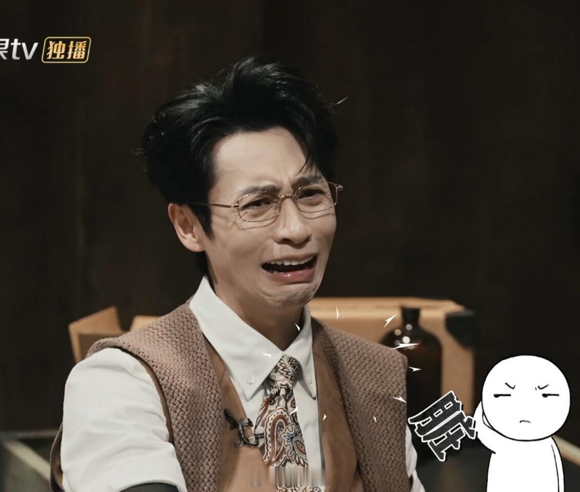 看看晨嫌弃自己的表情“我可太脏了啊哥儿几个也是又磕上了魏晨‖大侦探11‖ 