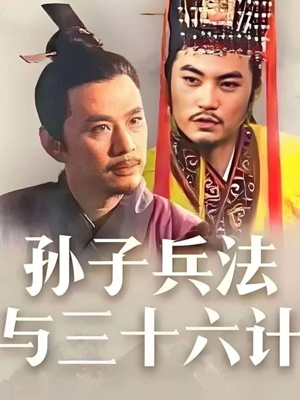 穆桂英打了三场擂台，终于被承认是杨家的人，可想让皇上封为将军却始终还差点火候，而