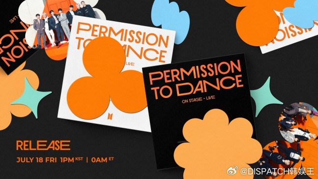 防弹少年团[超话]将于18日公开演唱会实况专辑《PERMISSION TO DA
