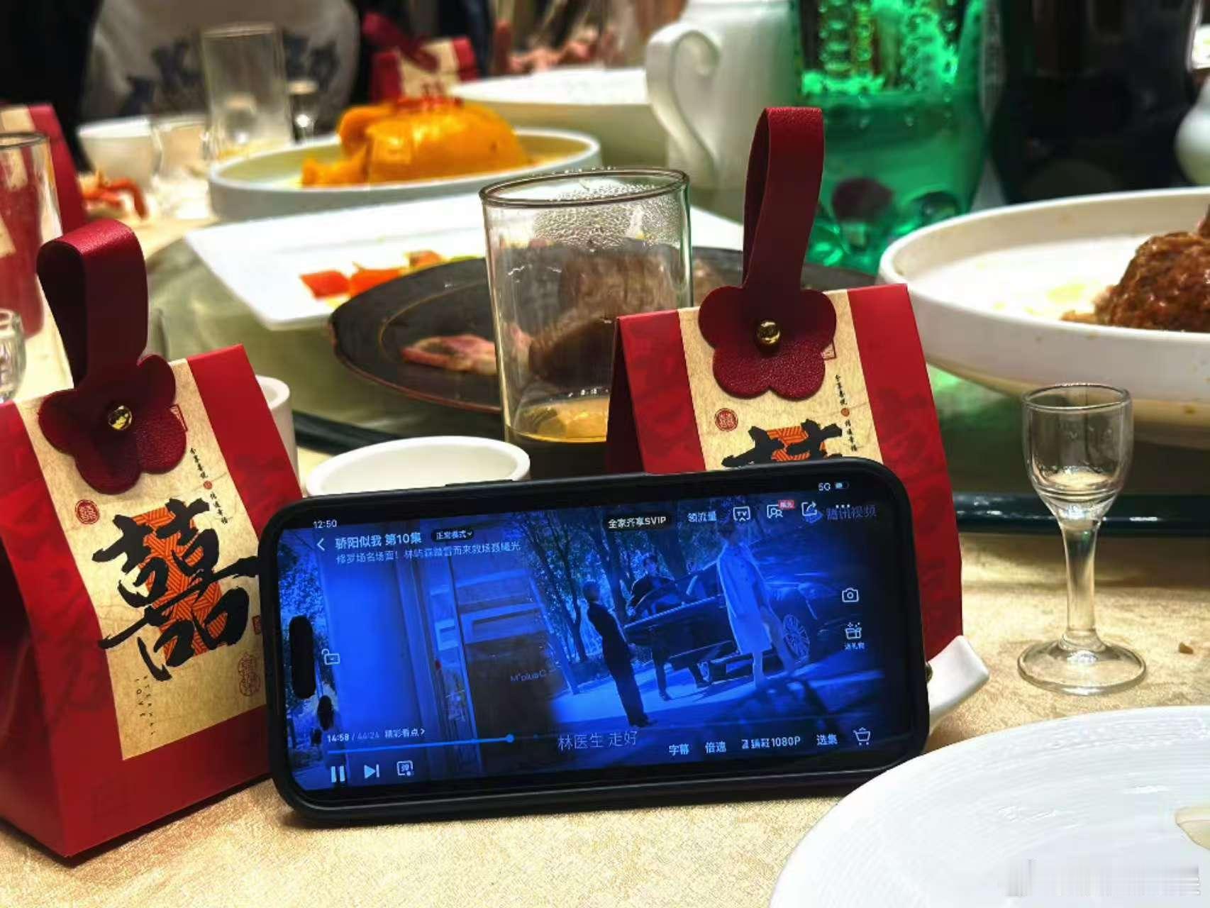 赵小童也在看骄阳似我赵小童婚礼上看骄阳似我赵小童婚礼上看骄阳似我，挺好，