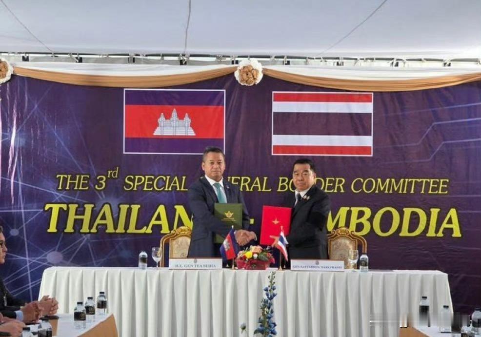 泰国和柬埔寨同意立即停火，结束了持续数周的边境致命冲突。

该协议于当地时间今天