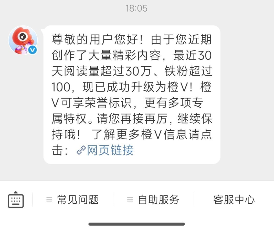 17天俺又回来了 