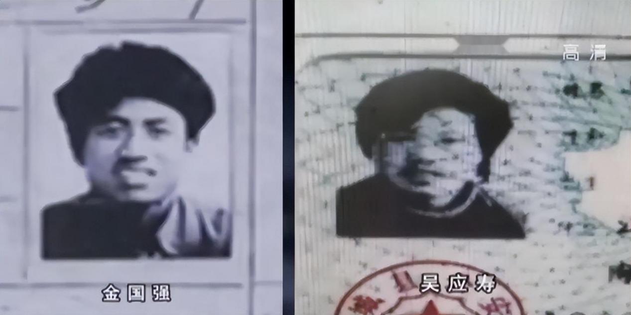 放牛娃捡到巨款冥币，仔细一看是真钱，家长报警，29年后抓到凶手。
 
2018年