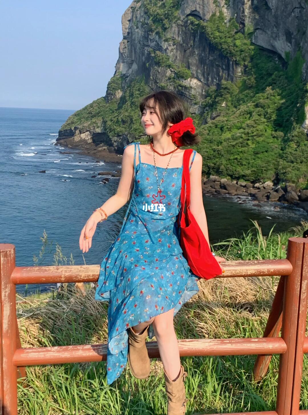 jeju 📍城山日出峰🌄