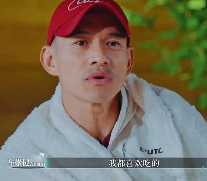 李维嘉和车崇健沟通时，车崇健总是听不懂李维嘉的话，气得李维嘉开启毒舌模式：“你还