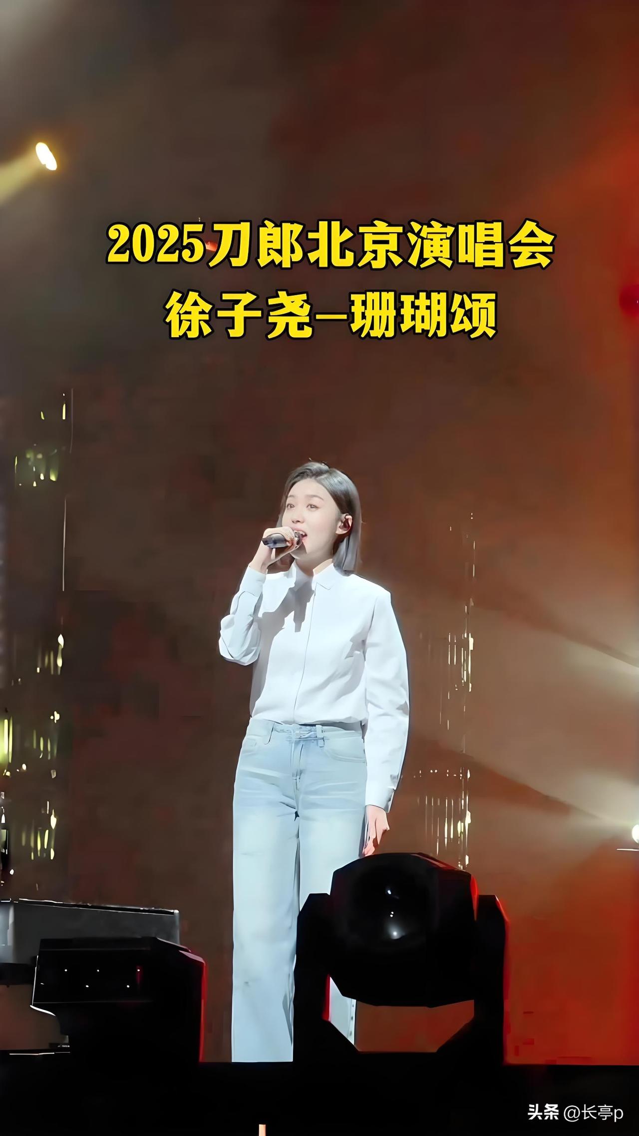 《珊瑚颂》这首歌的创作背景是
1955年的一江山岛战役，一江山岛位于浙江台州，当