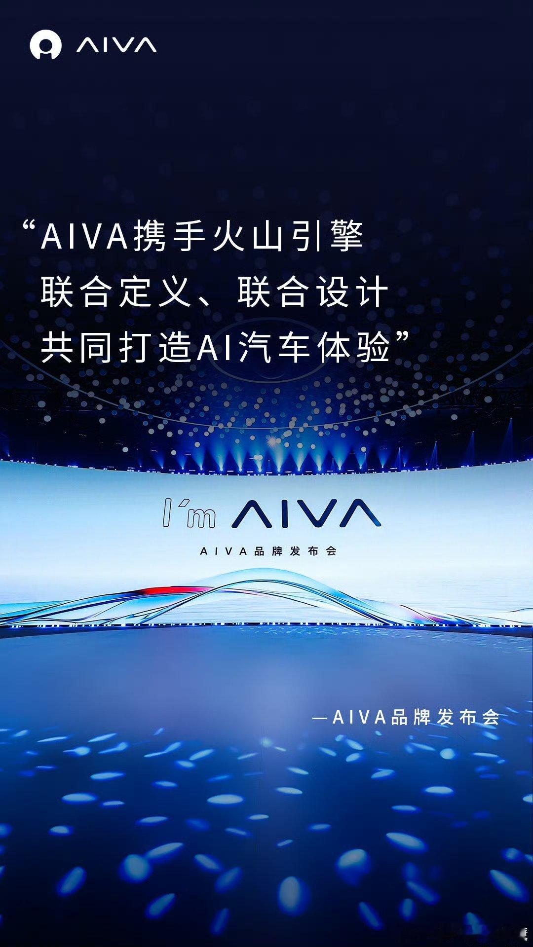 有舆论说，赛力斯背叛了华为。个人觉得不太对。首先，赛力斯和华为合作做出了问界，销