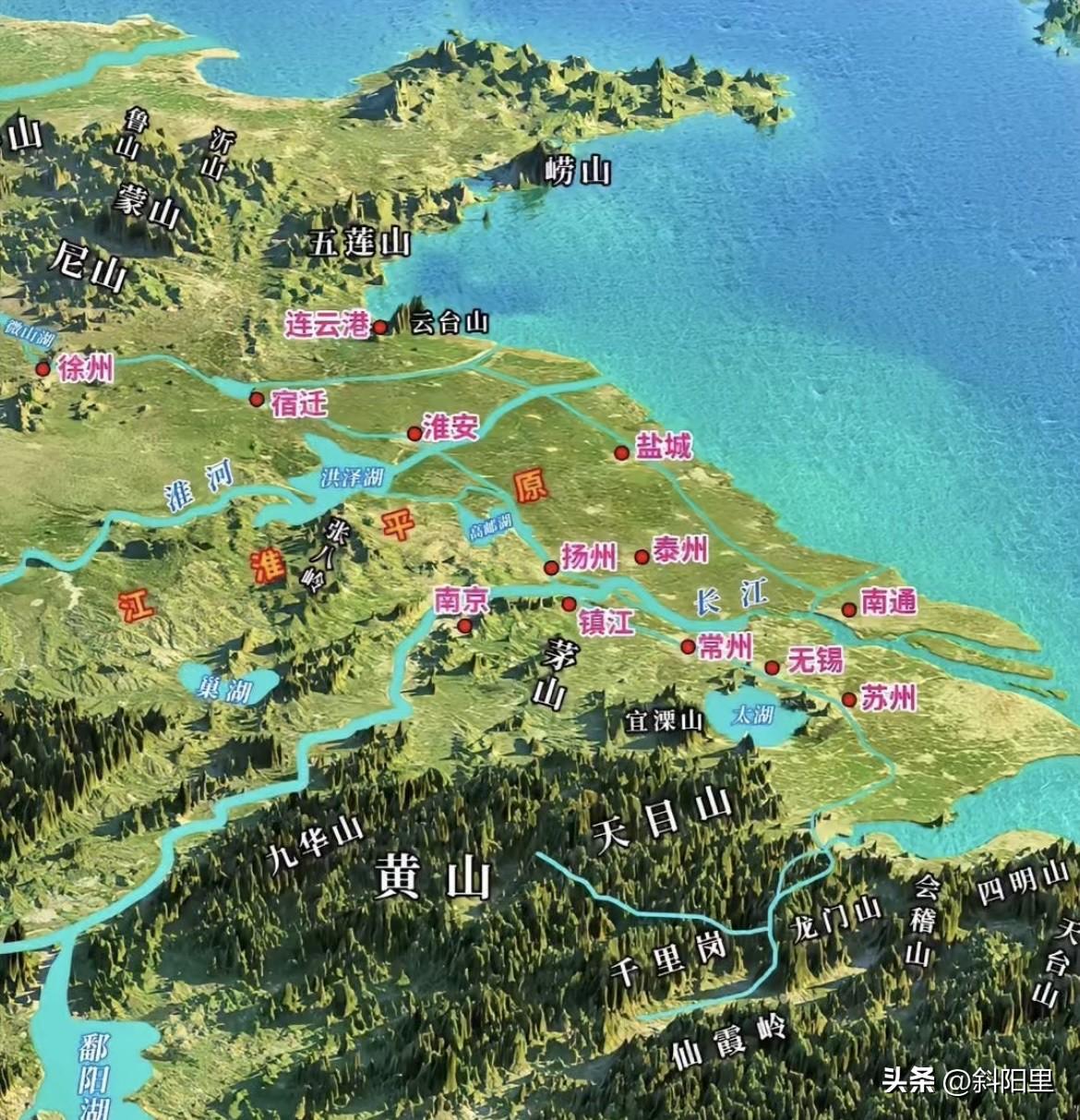 很少有省份，能一口气集齐江河湖海山平原。长江、淮河穿境而过，太湖、洪泽湖镶嵌其中