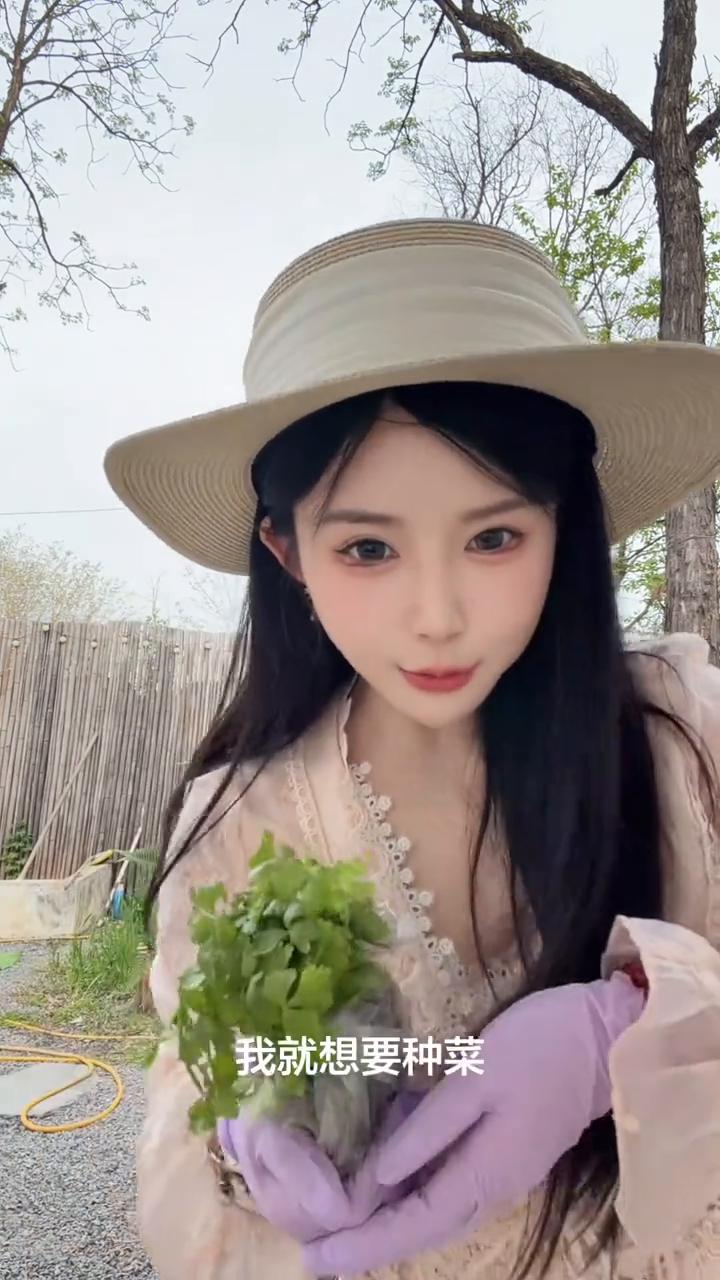 最近有一个话题说：你显老到什么程度？兄弟们，你们显老到什么程度？我已经开始显老到