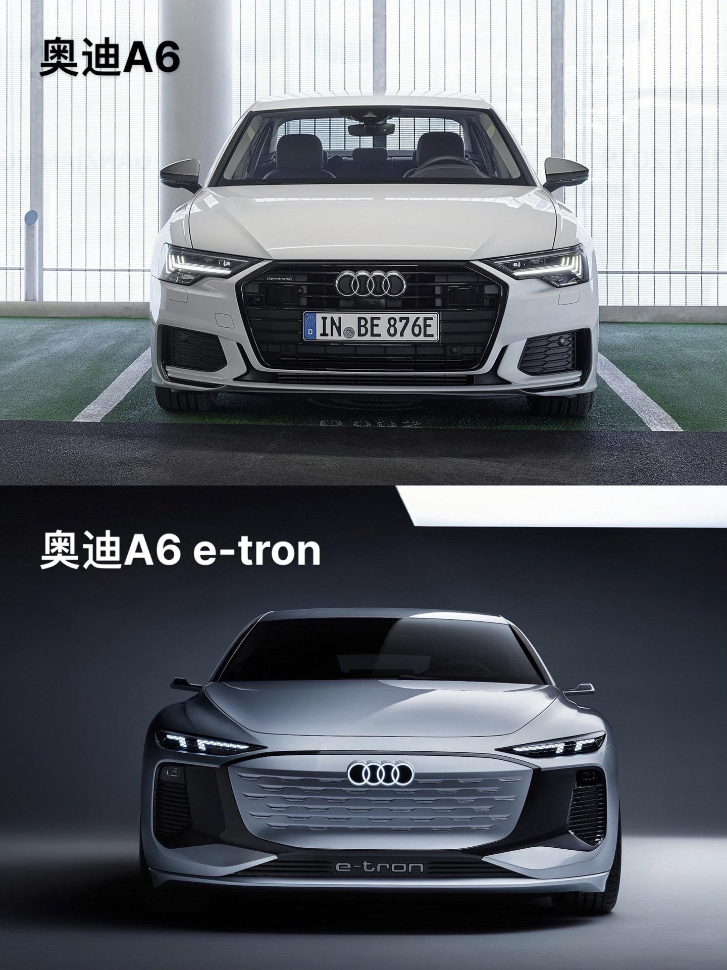 你能否接受全新一代奥迪A6超前的外观设计