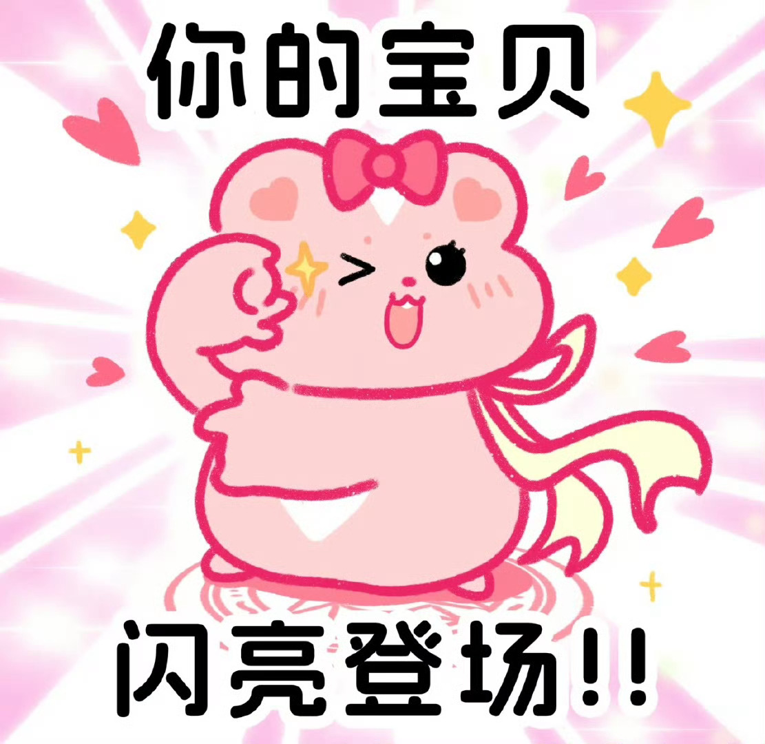 北京车展最小购车客户上线了这辈子都没接过这么特殊的客户这辈子没接过这么特殊的客户