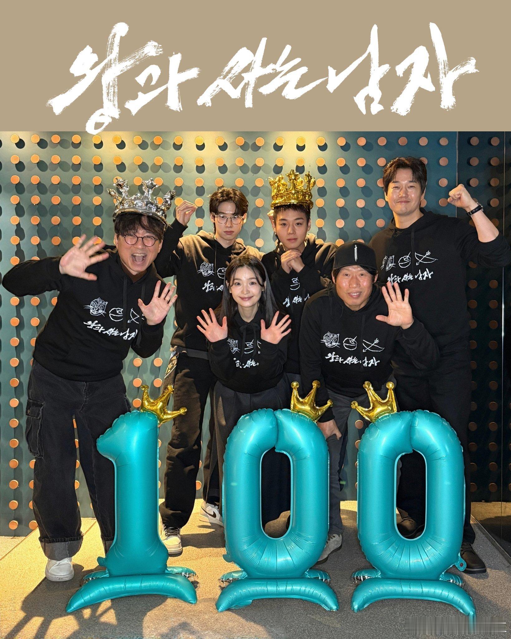 【热帖】《与王同住的男人》上映第一周观影人数突破100万！柳海真 x朴志训 x刘