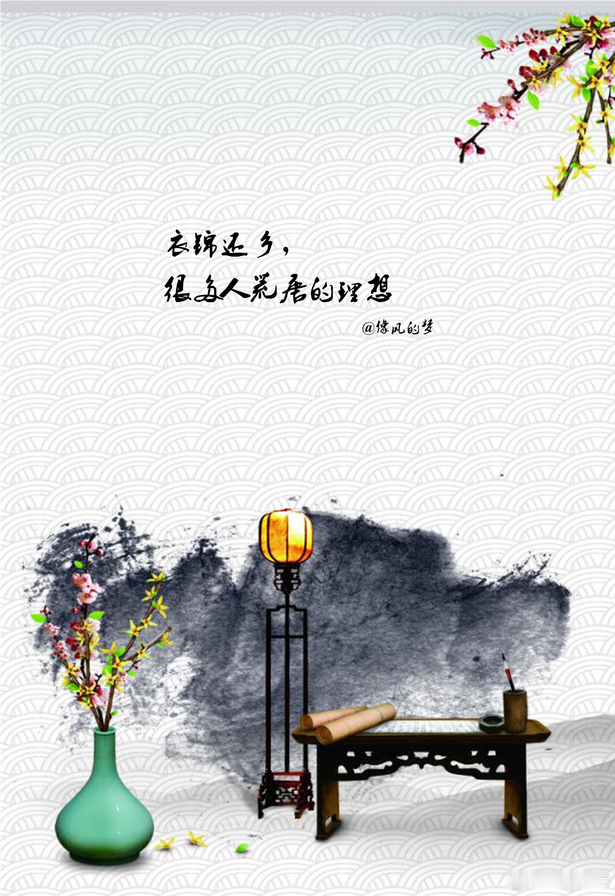 #心灵鸡汤[超话]# 1.如果你不爱自己，那么即使能吸引很多人爱你，最终也不过是