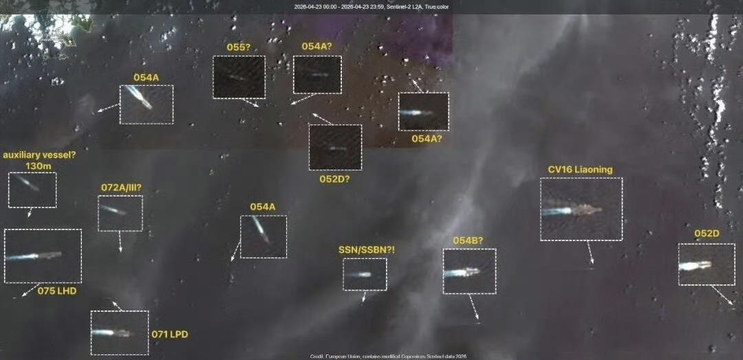 当前西太平洋海上热闹非常，他们的“肩并肩”就是我们的最佳陪练：
其一，拉萨舰05