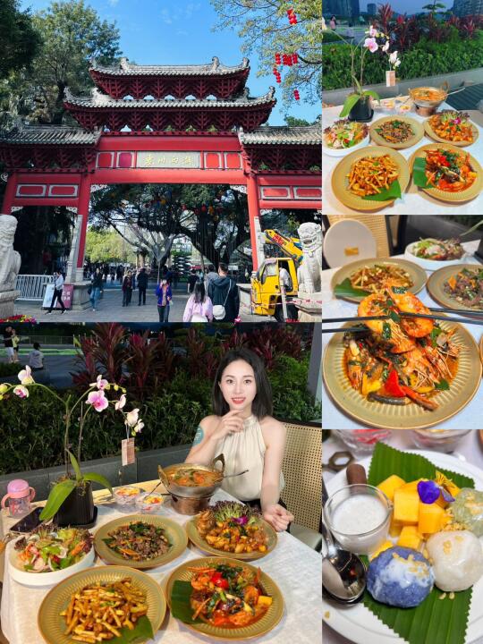 5️⃣1️⃣假期旅游跟着惠州本地人吃准没错‼️