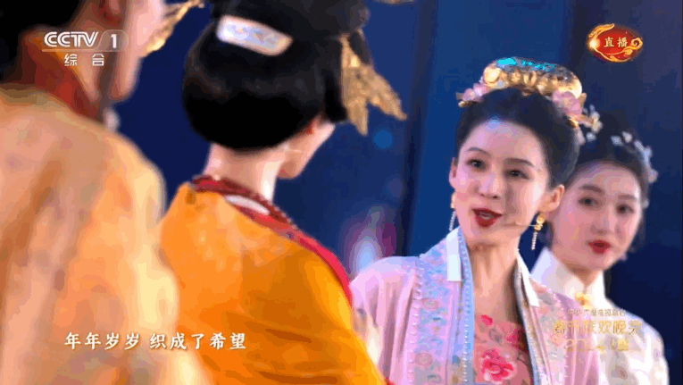 #春晚四美古风造型绝美#一颦一笑是穿越千年的文化之美，国风yyds[送福] ​​