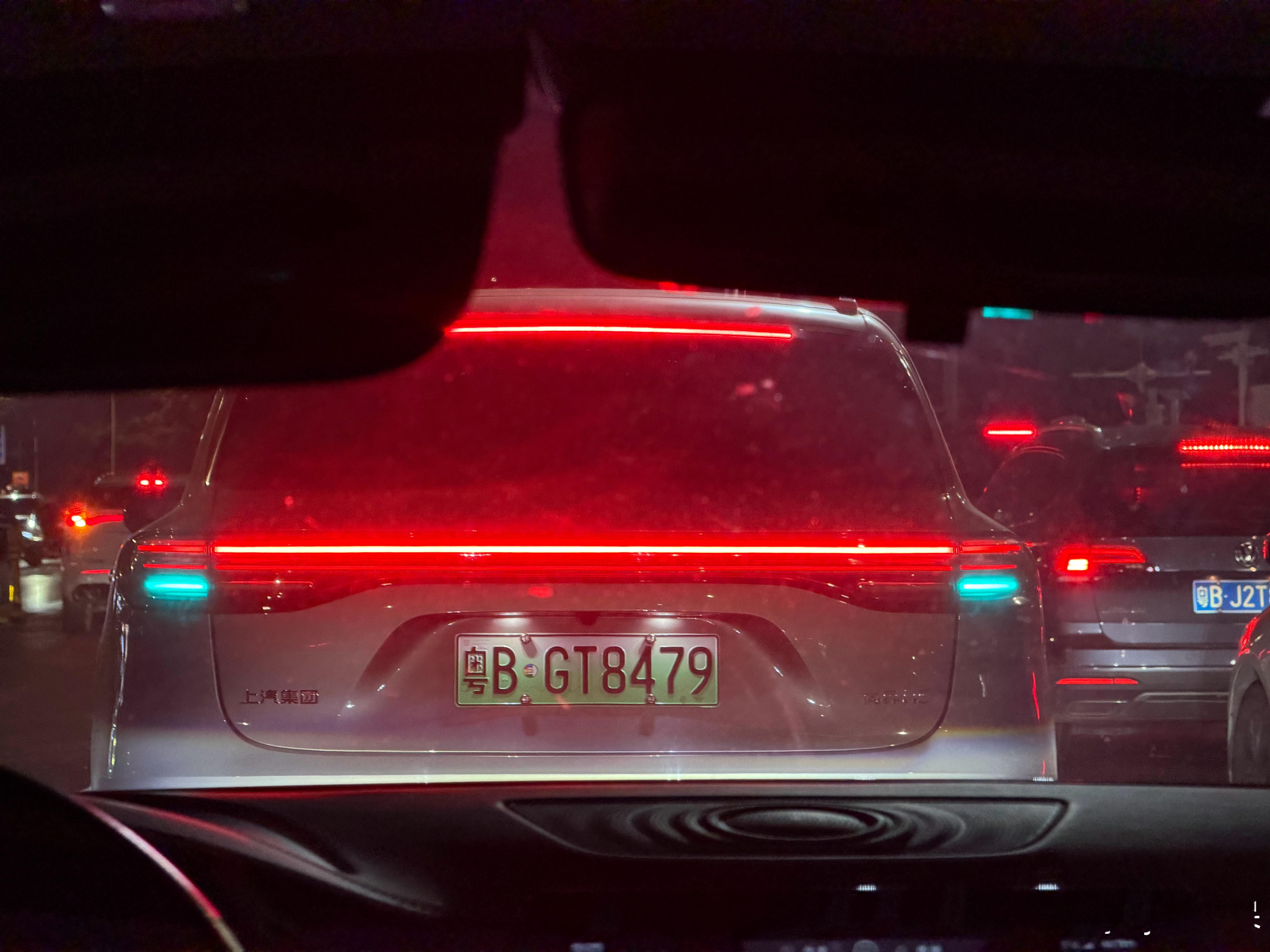 尚界H5的小蓝灯ADS4 get尚界h5