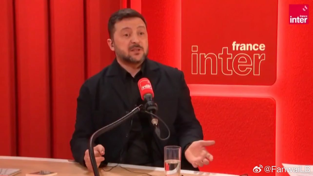 司机在法国表示，美国特朗普总统是我爹？泽连斯基：我和特朗普年龄不同。也许正因为如