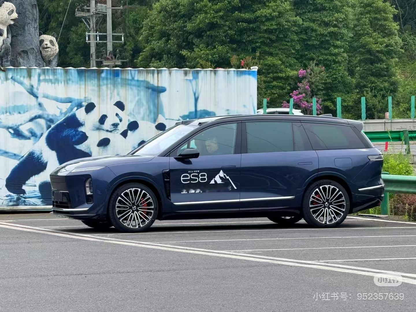 全新ES8，换电去珠峰这造型怎么样？ ​​​