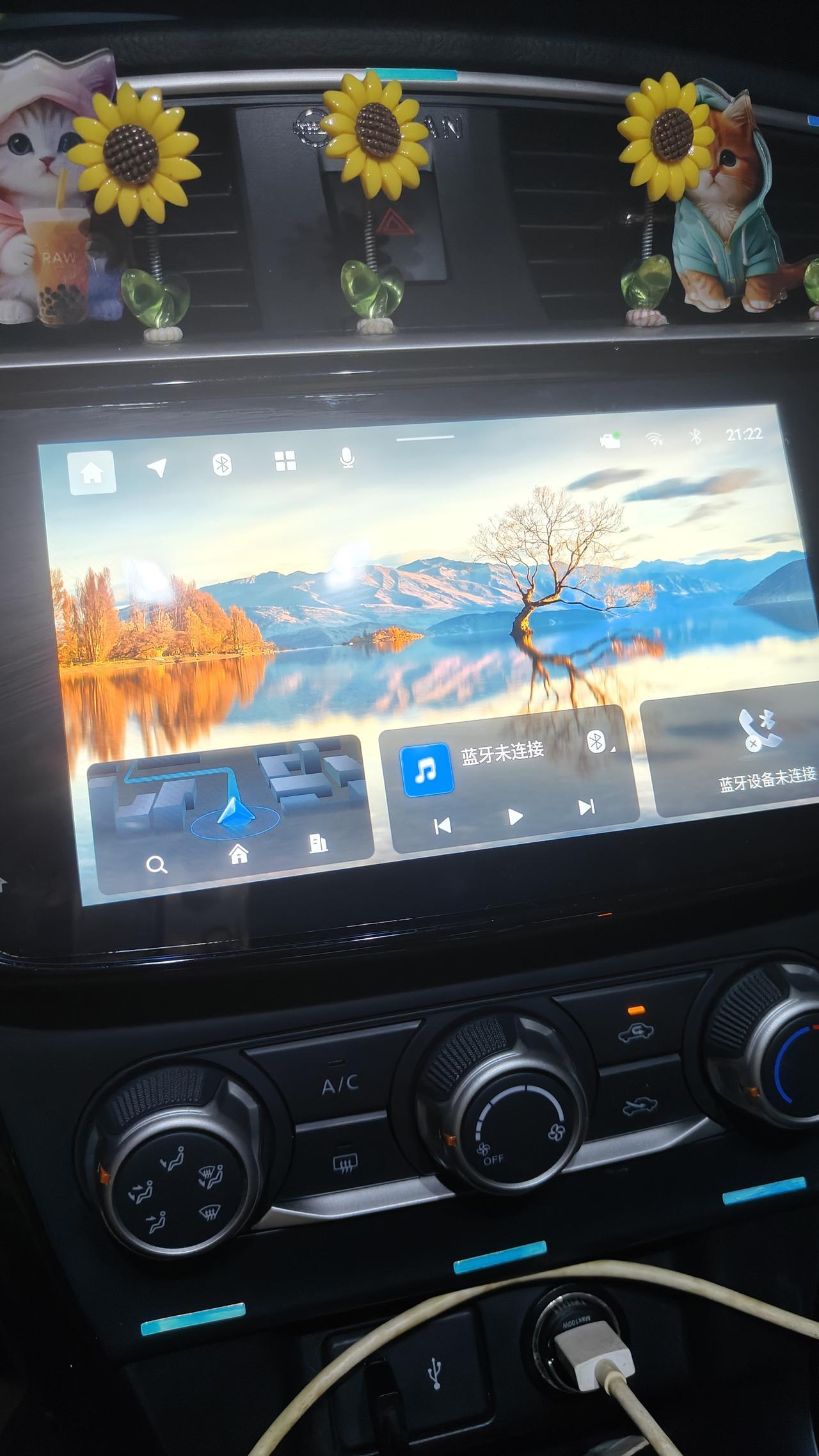 这个屏8寸的是不是太小了