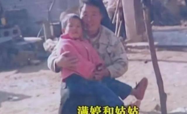 “死也不跟亲妈走！”女孩八个月就被抛弃，姑姑好心收养她，11岁时亲生父亲意外去世