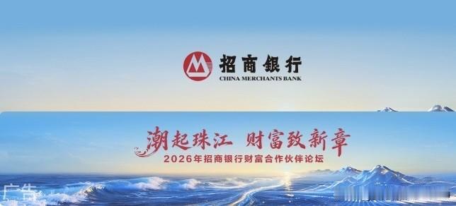 不管你信不信！预计3到5年大概率会发生:

1、退休金 不会再出现有人拿一万多，
