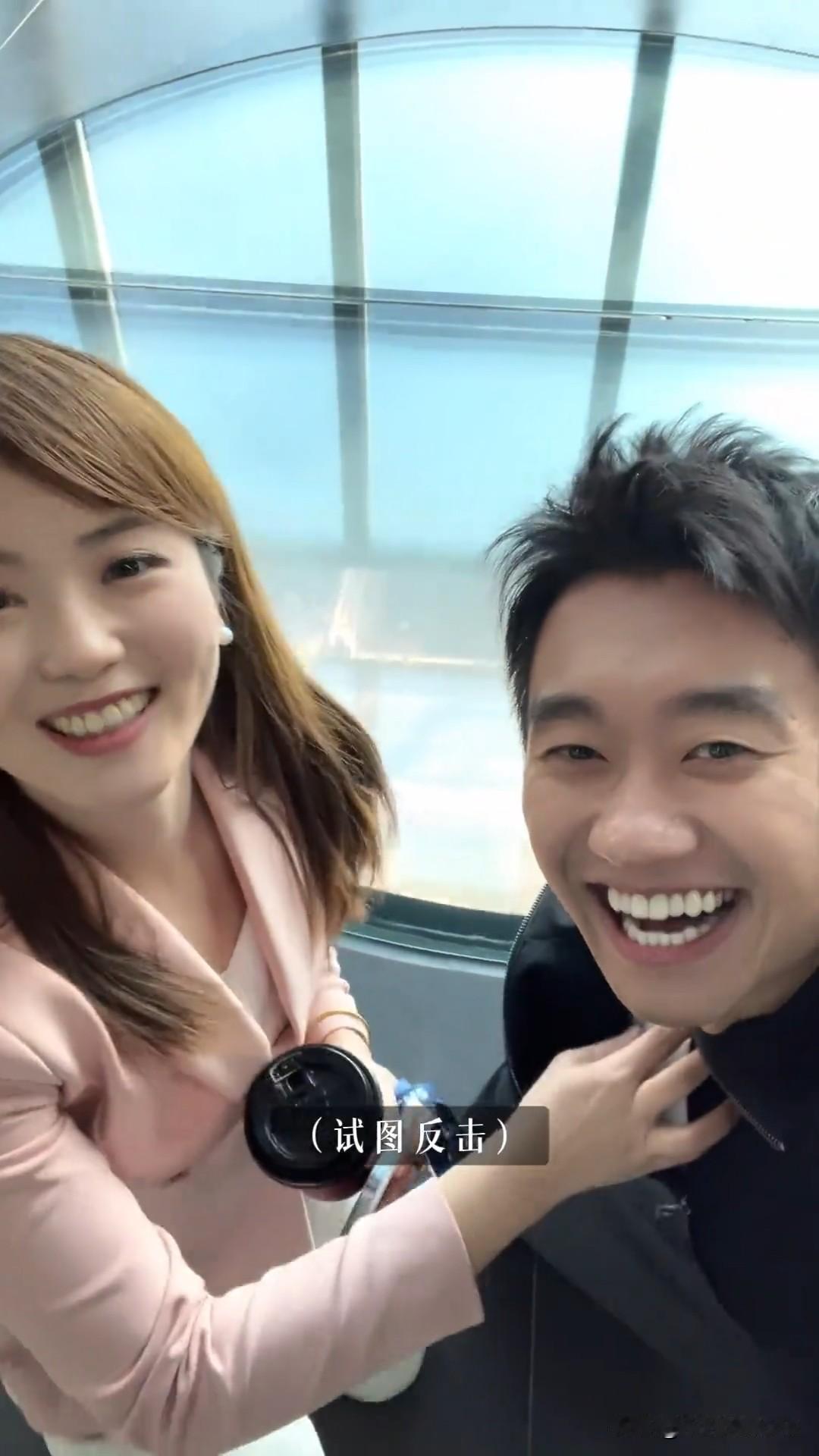 2月5日，赵子豪更新工作vlog，并配文“解说比赛2.0”。

赵子豪第二次走进