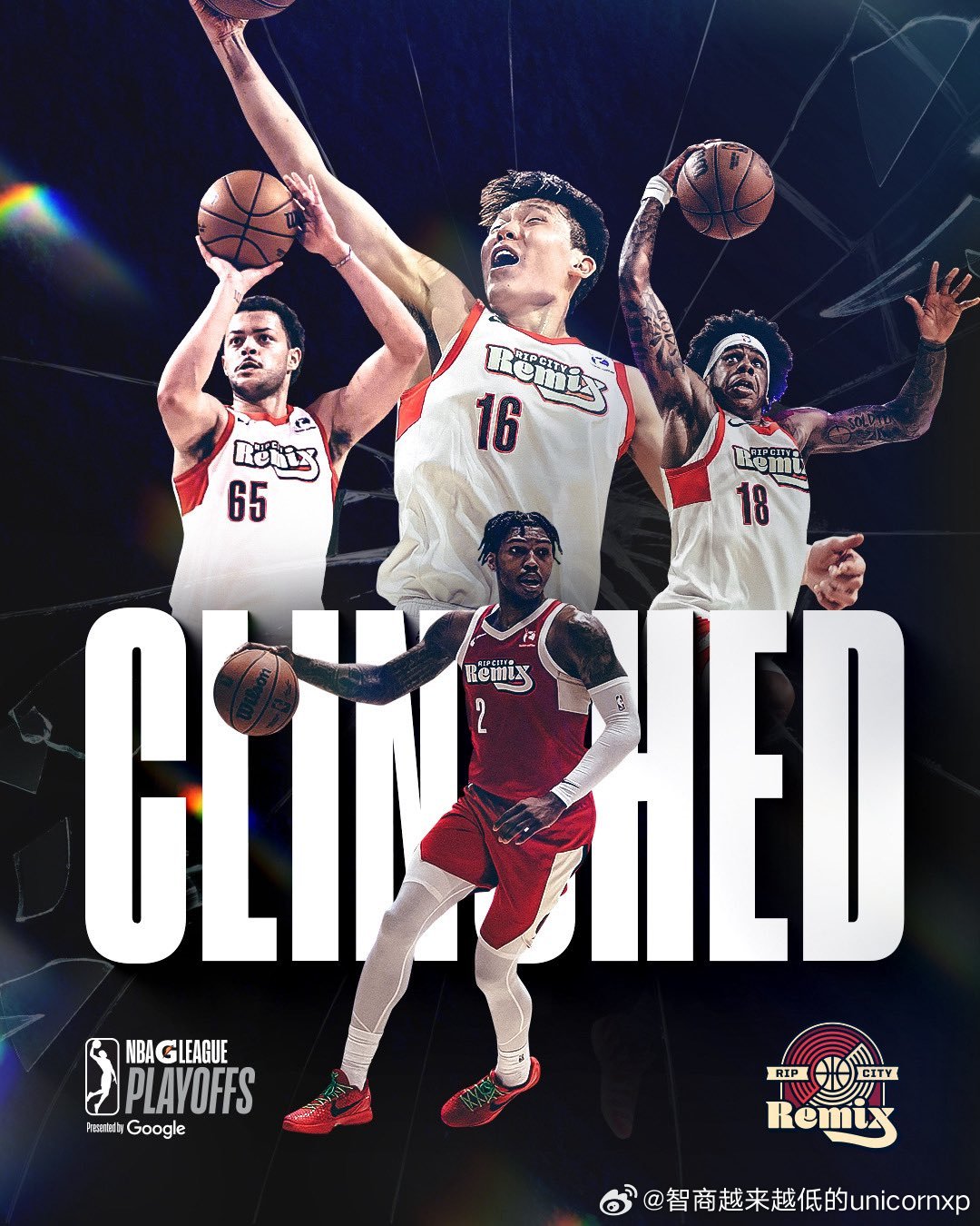 混音晋级G联赛季后赛杨瀚森 NBA