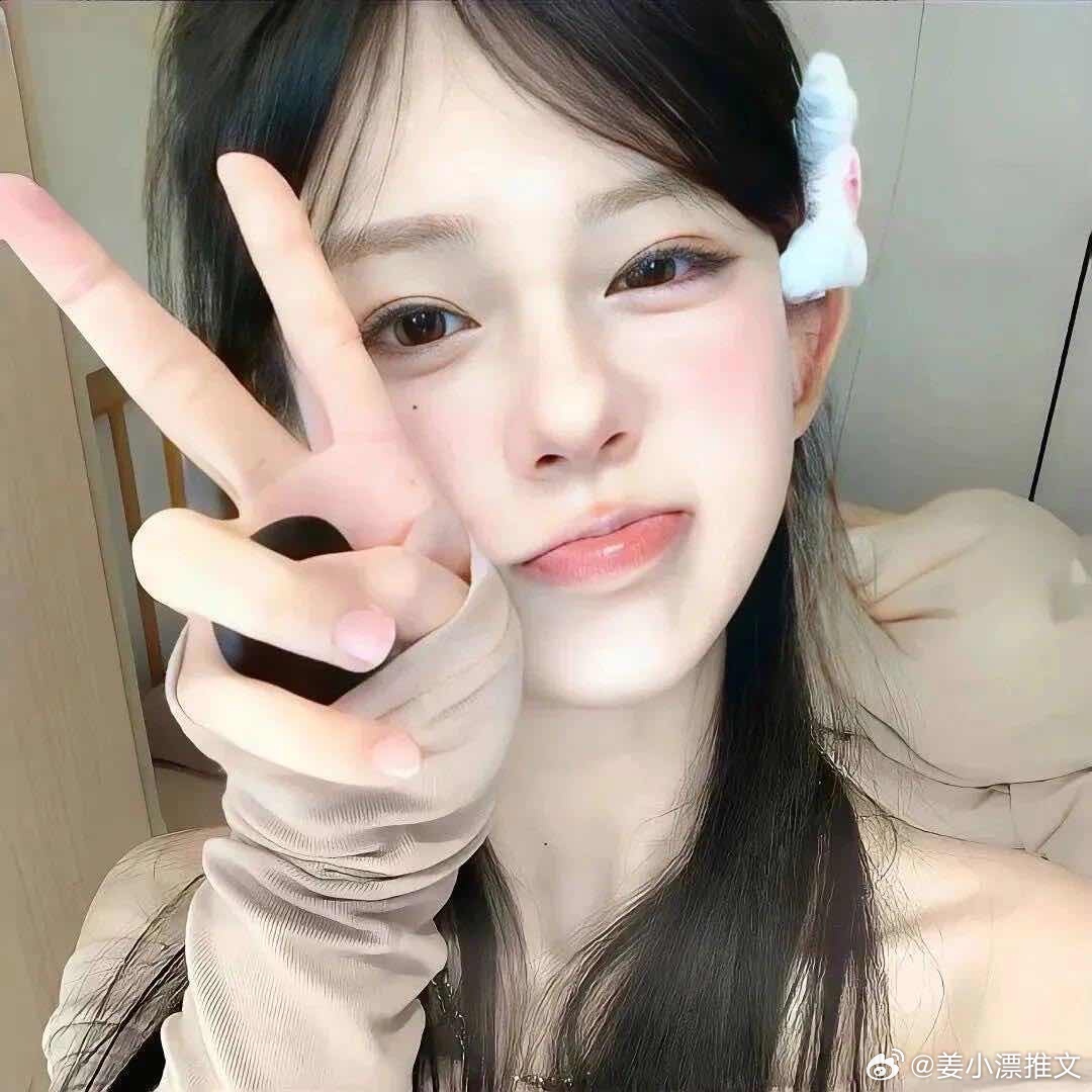 今日份小说  ⬇️1⃣️男二上位系列2⃣️姐弟恋系列3⃣️酷哥vs萌妹系列4⃣️