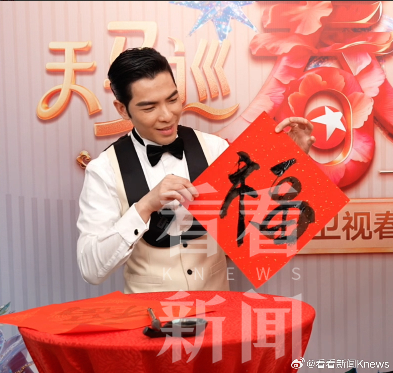 【2026东方卫视春晚声动献福！】金嗓迎春，摇滚柔情。实力唱将倾情加盟「天马巡春