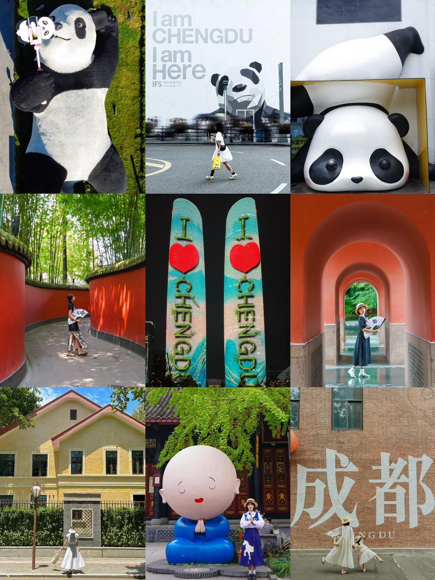 劝退暑假来成都不做攻略的人！附三日路线。来成都只有三天怎么玩！？ 整理...