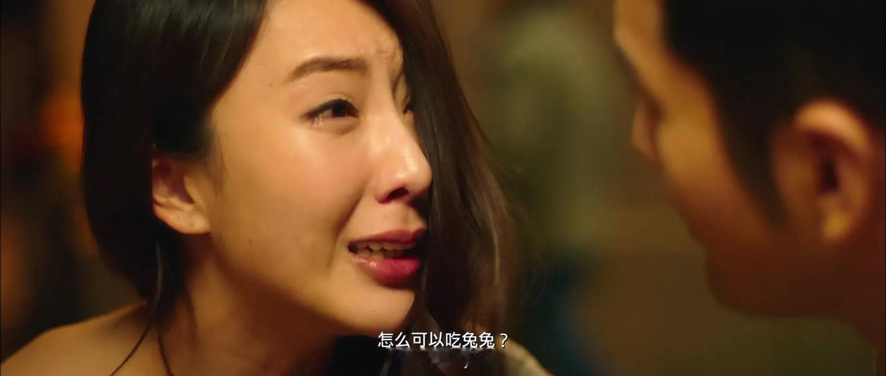 怎么可以吃兔兔？
我终于知道这个梗的出处了。
综艺节目里总有嘉宾抖这个梗，然后相
