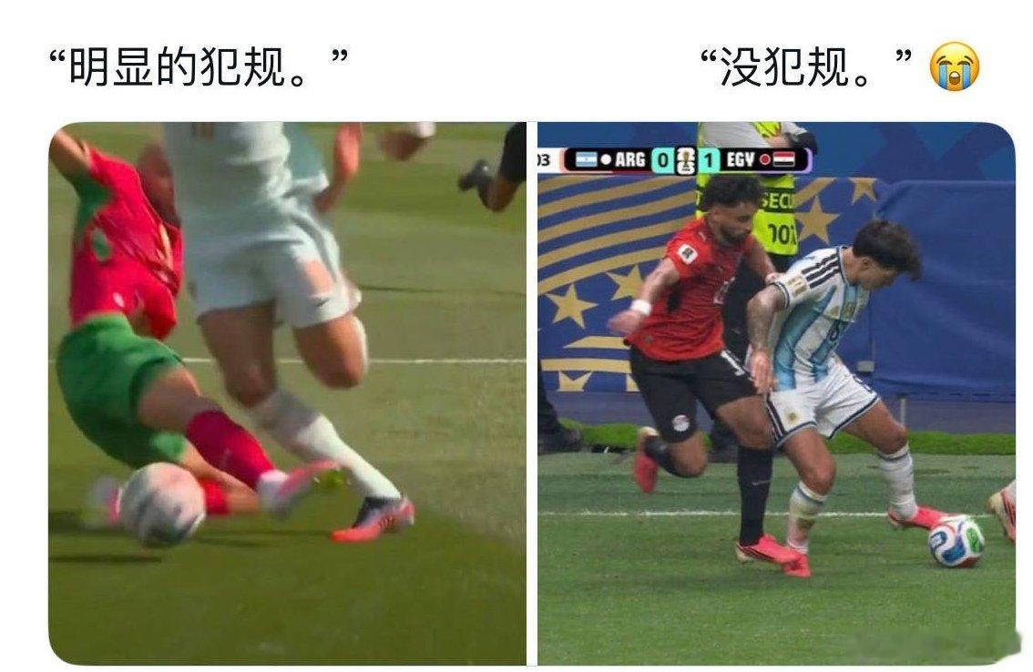 哈哈哈哈🤣 