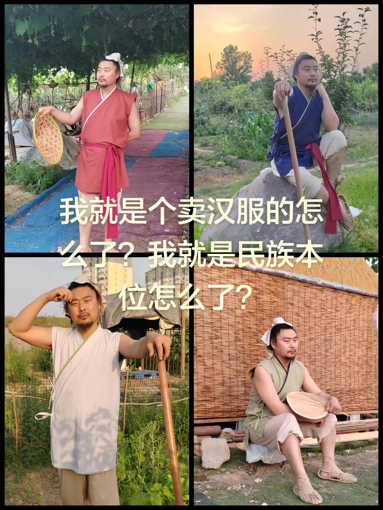 这回够日常吧。