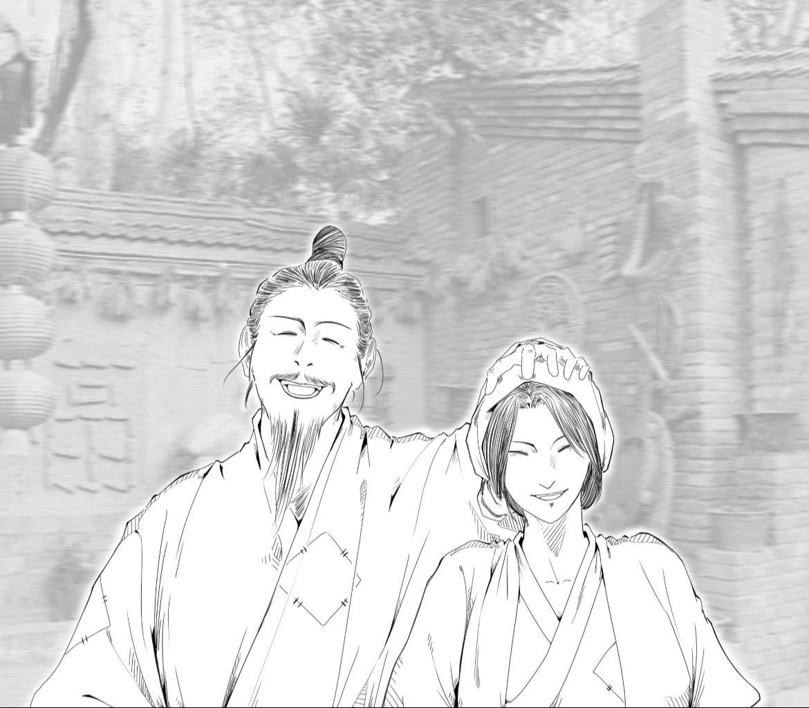 “至高至明日月，至亲至疏夫妻”