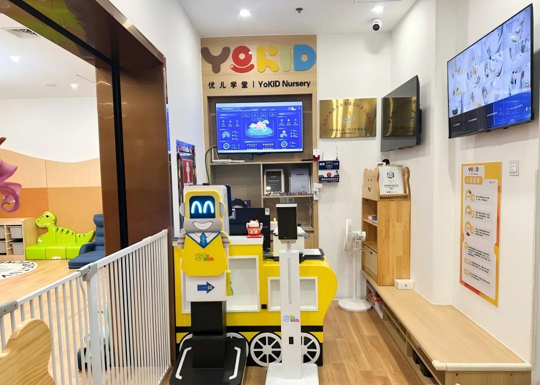 【盐田这家托育园，装了个“大脑”！】
好消息！
盐田这家公办托育园大升级啦！
Y