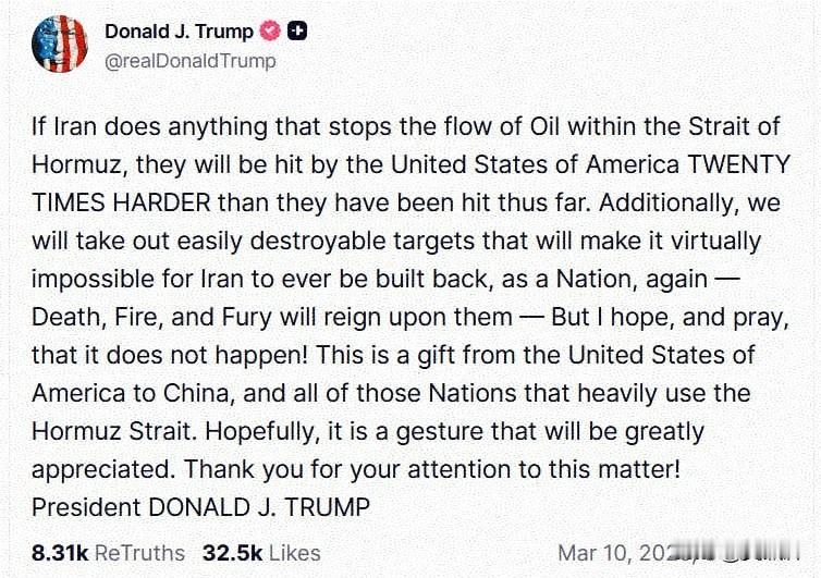 特朗普蔑称伊朗为“恐怖与仇恨之国”
 
特朗普先是吹嘘称，“伊朗局势发展非常迅速