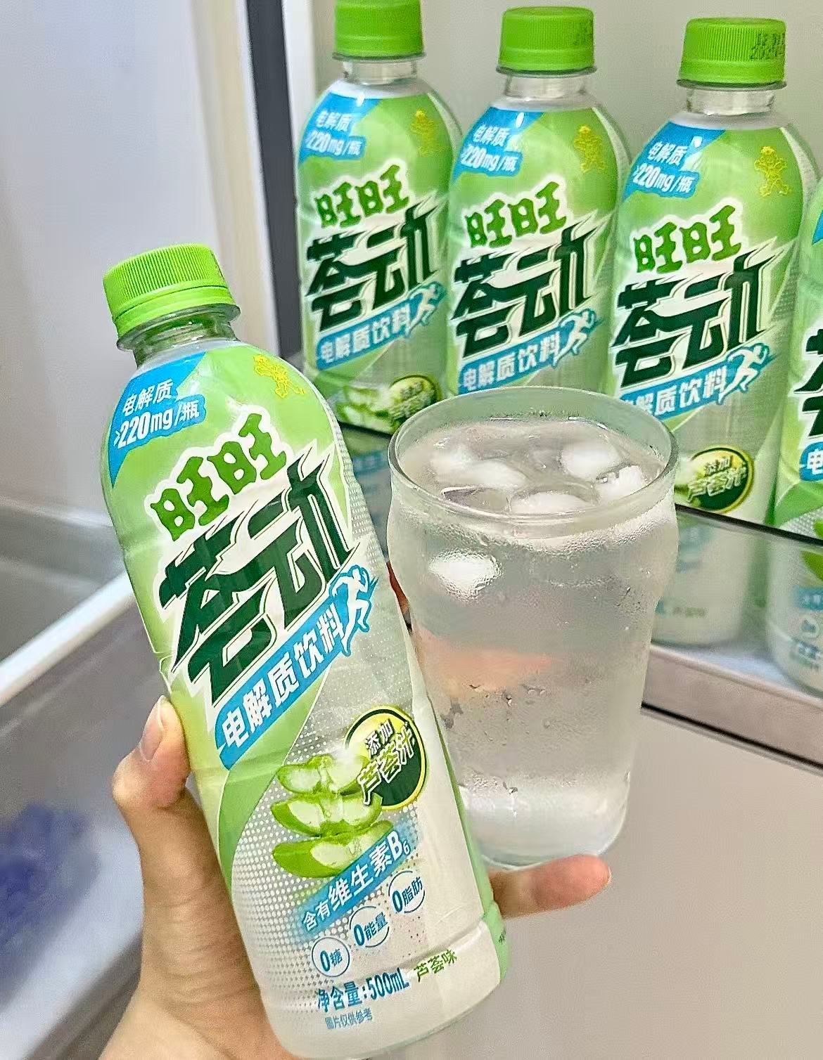 减脂期嘴馋星人集合！我不允许还有人不知道旺旺的隐藏减脂清单👇 荟动电解质饮料补