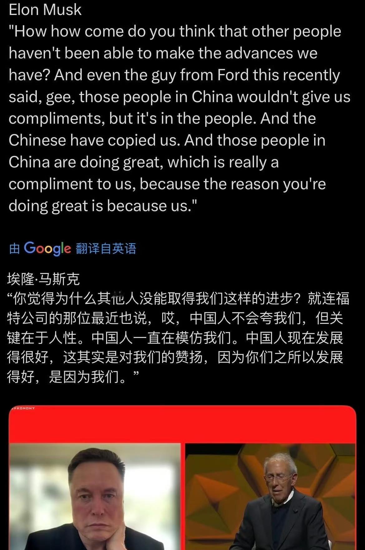 模仿的另一种说法叫：向先进学习！也没啥问题，先学习，再吸收，再转化，变“”抄为“