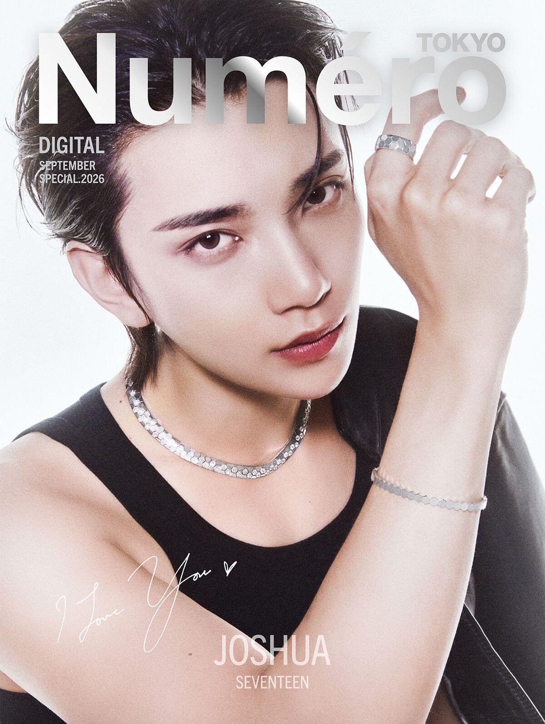 Numero Tokyo  September  2026 JOSHUA 新封面