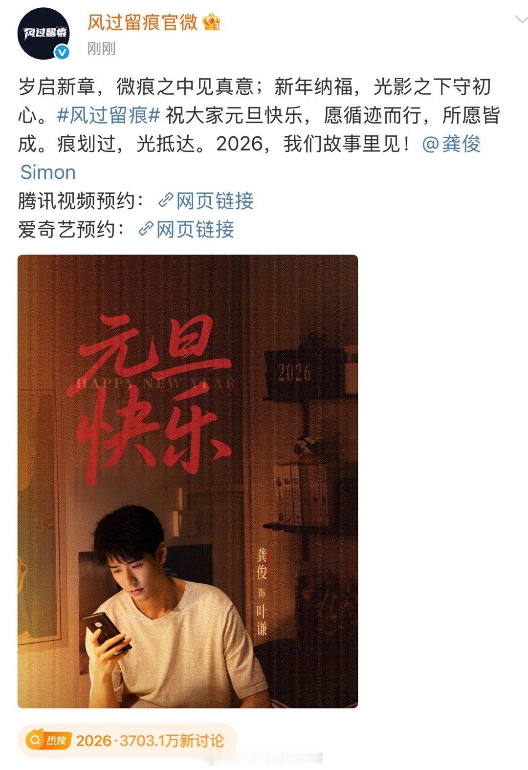 这算突破0物料吗？来点会动的🤣 