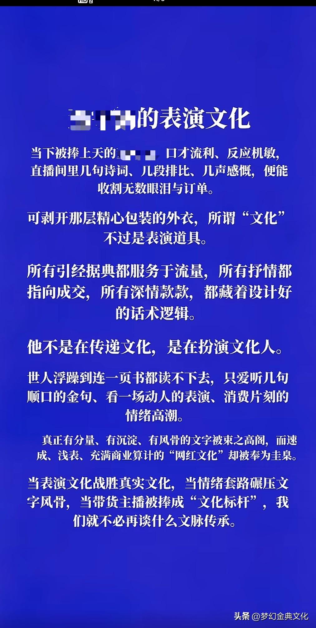 这图如何解？有懂的没？