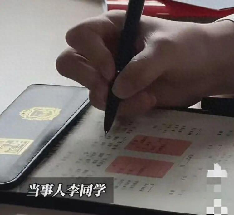 "这就是不爱孩子的结果！"7月7日光明网报道，上海一19岁男子名下拥有价值两千万