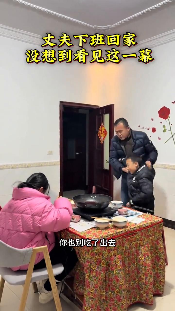 点个赞，出去，你别吃了，忘了吧。