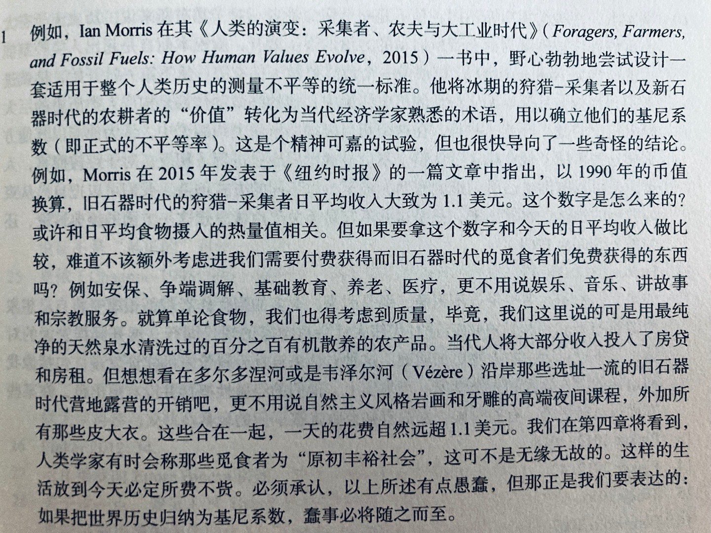 [允悲][允悲][允悲] ​​​