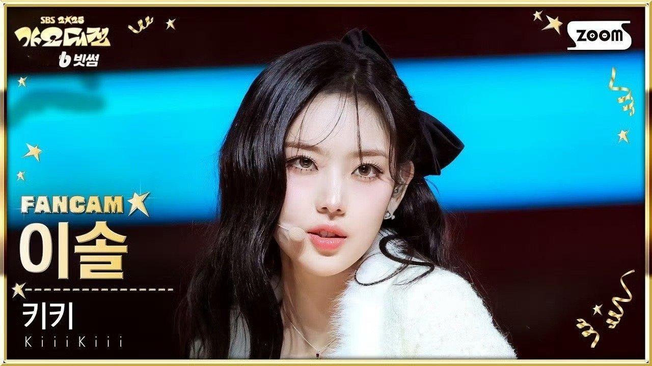 女爱豆六颜一候选人直拍封面 你更能 get 到谁的颜？1️⃣Anna2️⃣Min