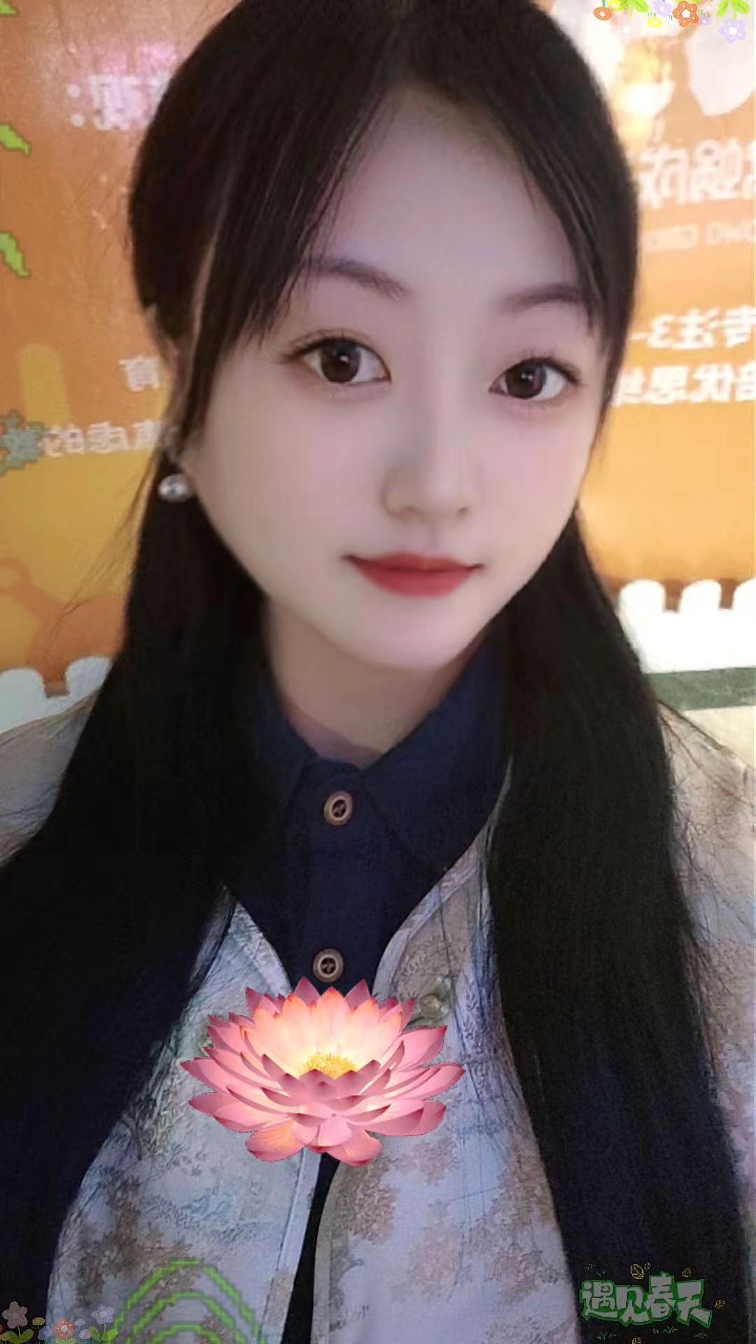 有求必应🙏🙏🙏