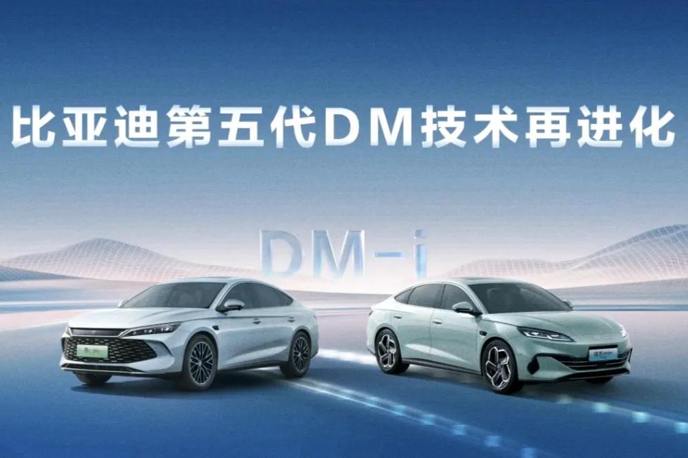 王传福到底有多少底牌
本以为比亚迪2.9L百公里油耗已经是极限，但当OTA后降到