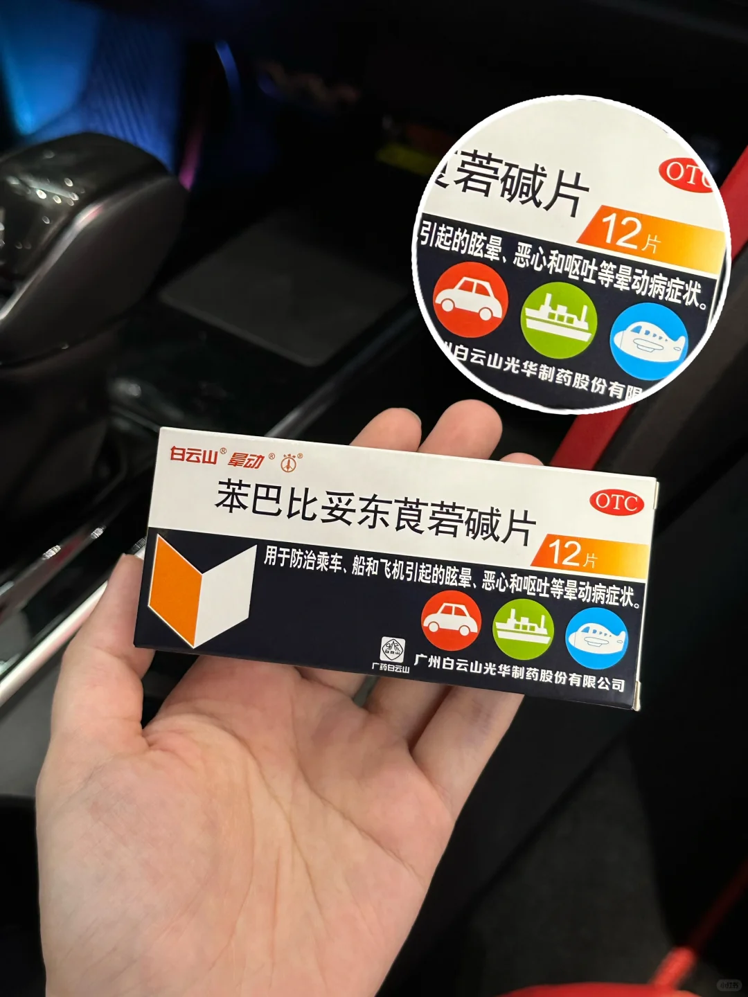 脆皮人暑假去阿勒泰怎么玩？（活命版）