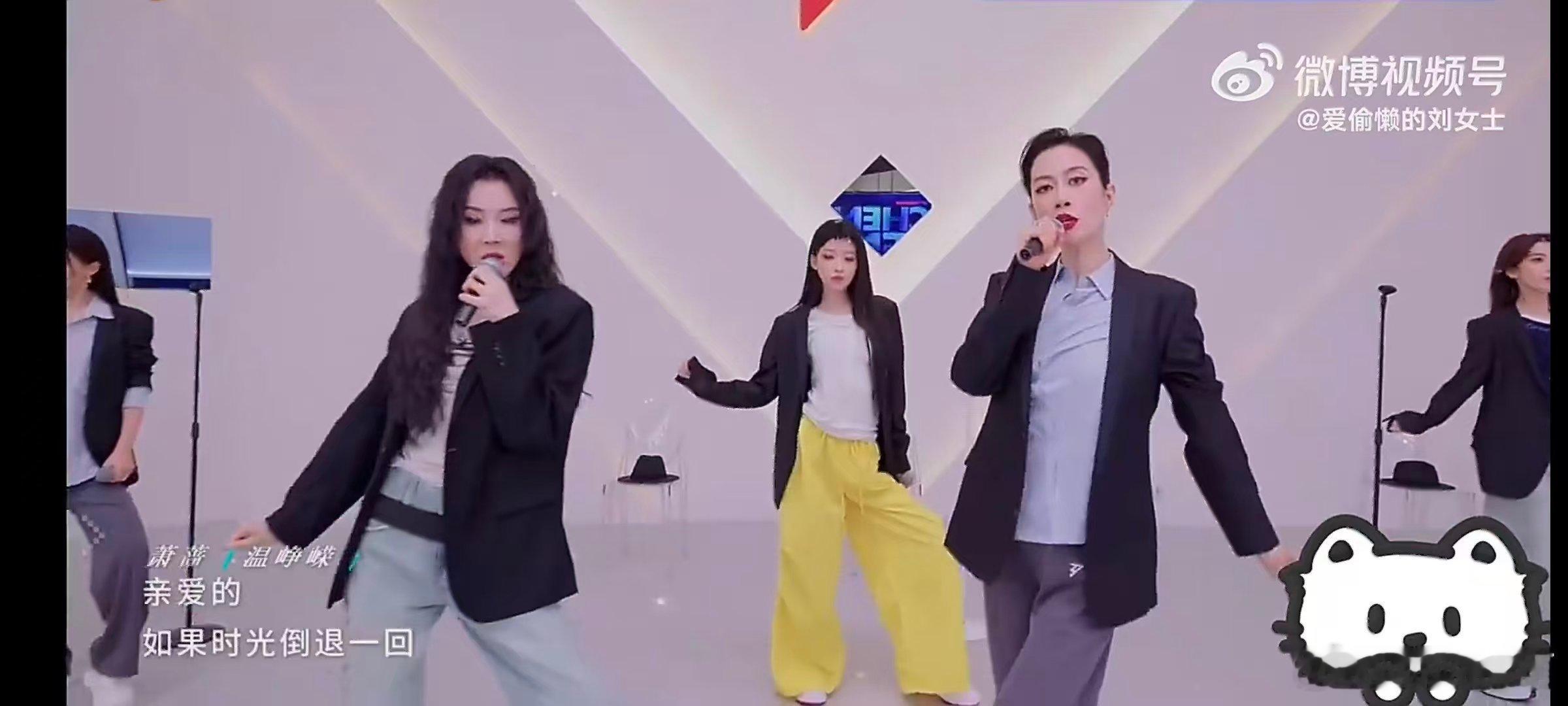 浪姐黑西装版的1987乘风2026黑西装搭配怀旧金曲 1987，浪姐用扎实唱跳诠